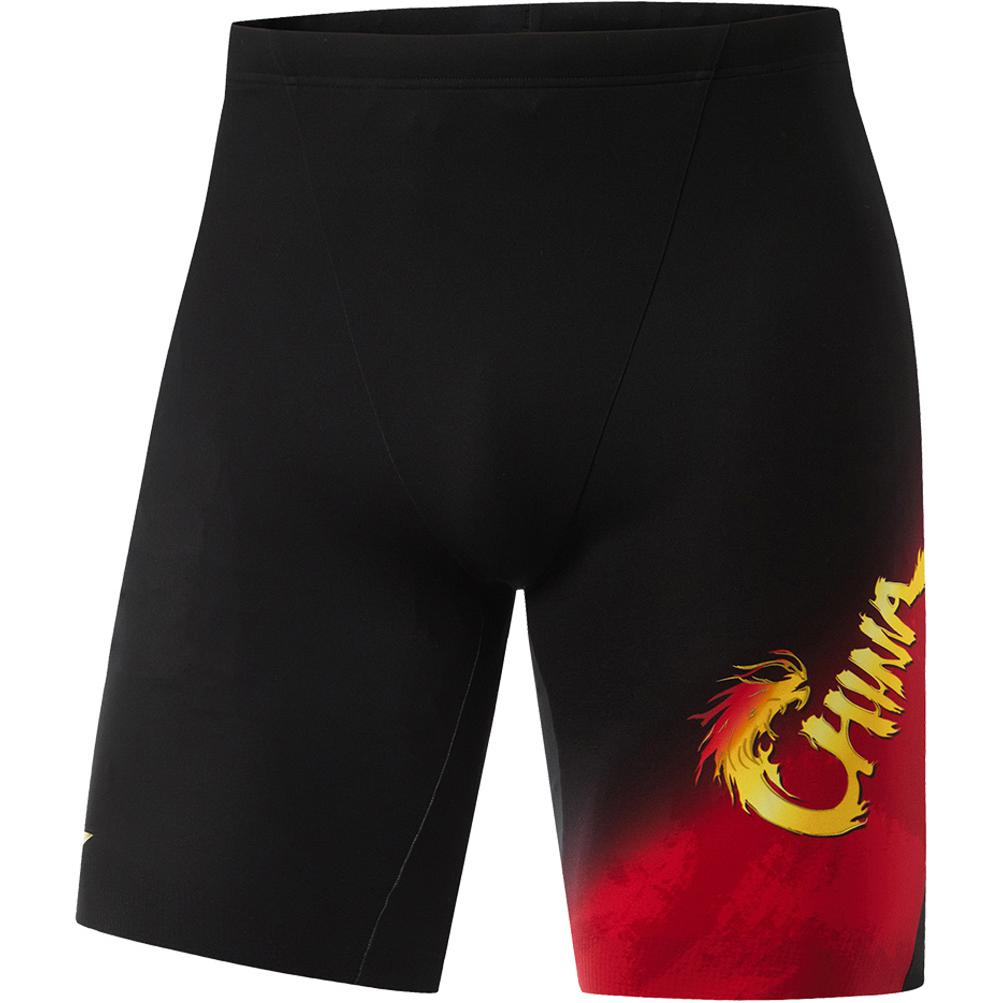 

Li-Ning Comfortable Soft Stretch Swim Trunks Men swimwear Black ASLU095-1 XL