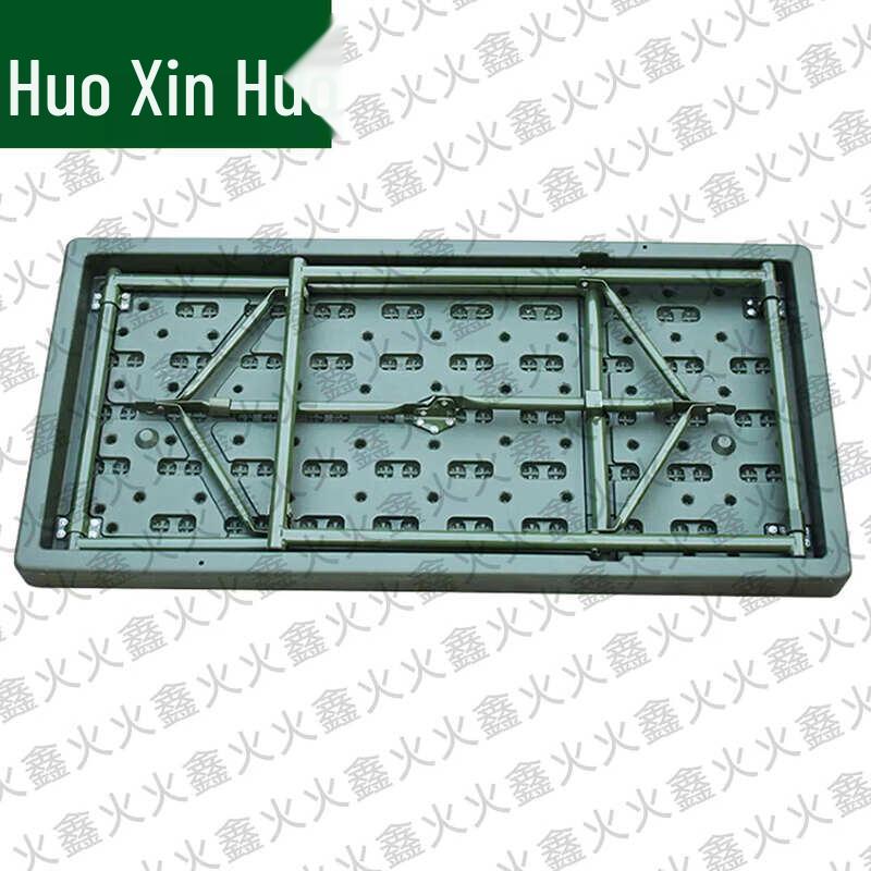 Huo Xin Huo Portable Field & Camping Furniture