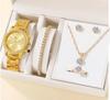 5-Piece Women's Versatile Quartz Wristwatch Set with Steel Band