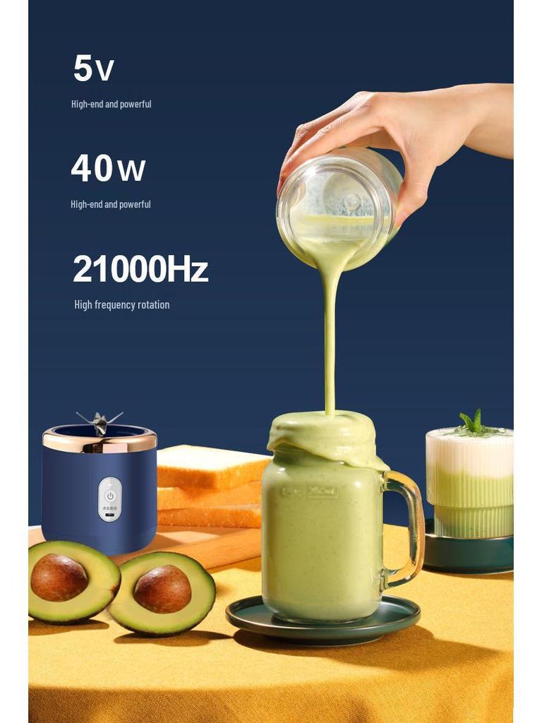 Portable Rechargeable Juicer Cup - Multifunctional Blender for Students and Homes