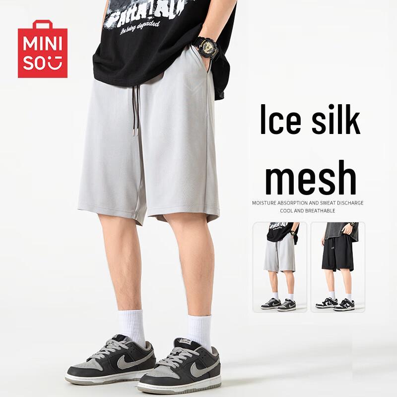 MINISO Men s Youth Quick-Dry Ice Silk Athletic Shorts 2XL