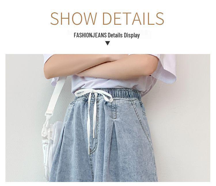 Plus Size High-Waisted Denim Capris - Summer Thin, Loose, Wide-Leg Mid-Length Pants (Fits Up to 200 Jin)