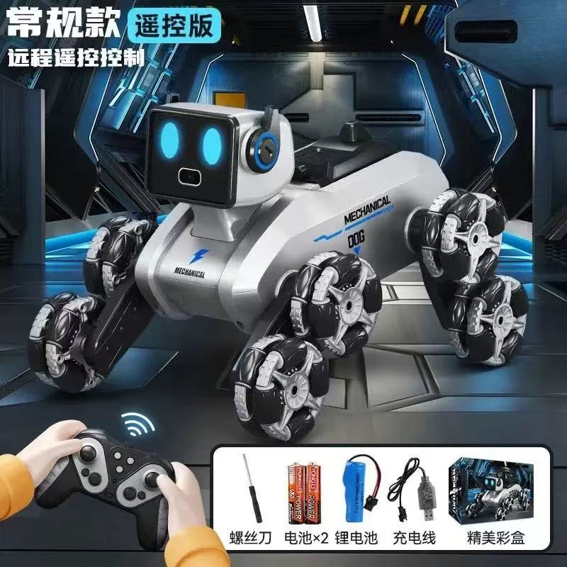 Children s Educational Intelligent Remote Control Robot Dog Toy Eight Wheels Musical Gesture Sensing Durable ABS Plastic 1:14
