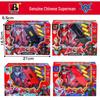 Transformable Yellow Sports Car Mecha Toy Gift for Boys - Special Forces Mechanism