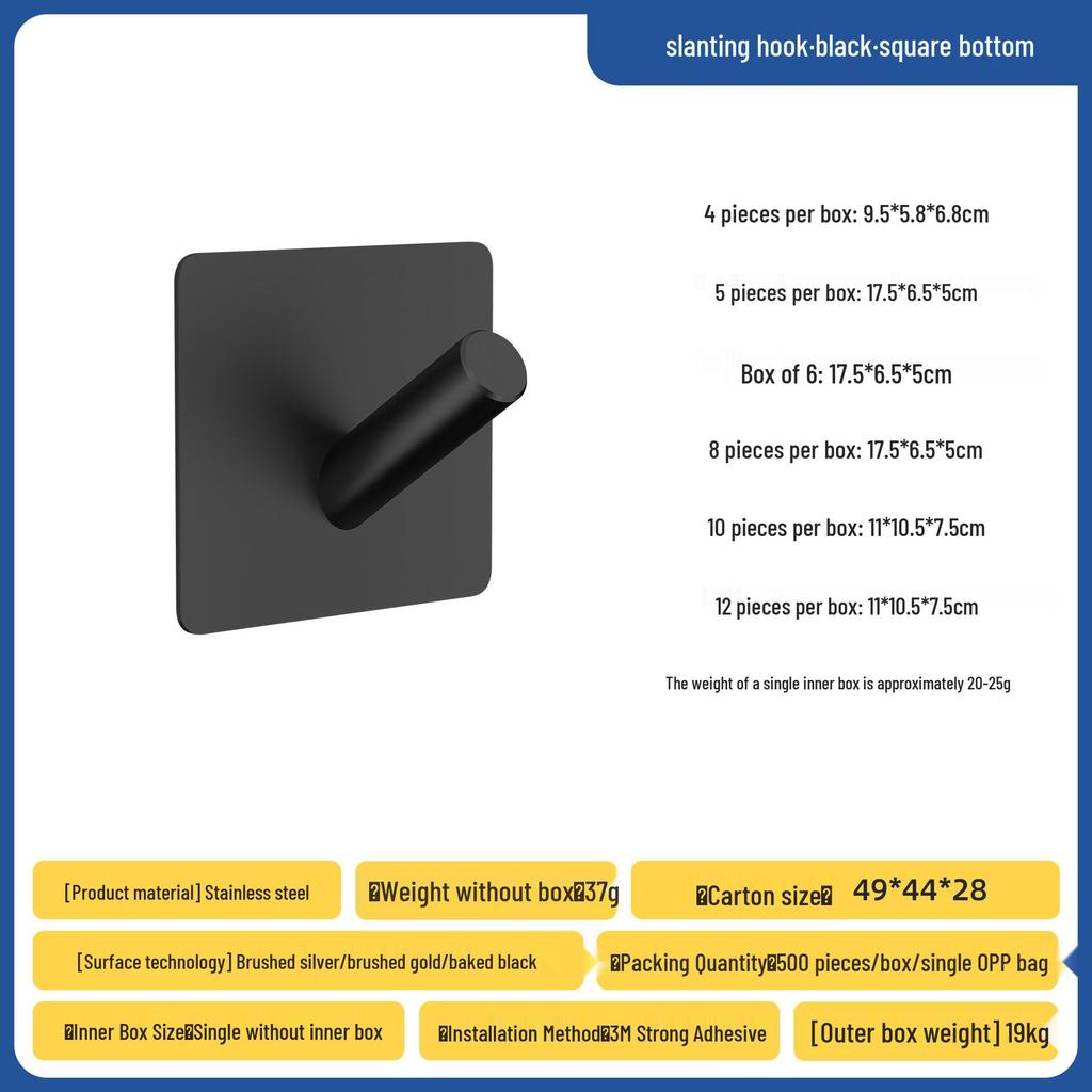 304 Stainless Steel Adhesive Hook, No-Drill Bathroom, Door, Kitchen, Coat & Hat Hook