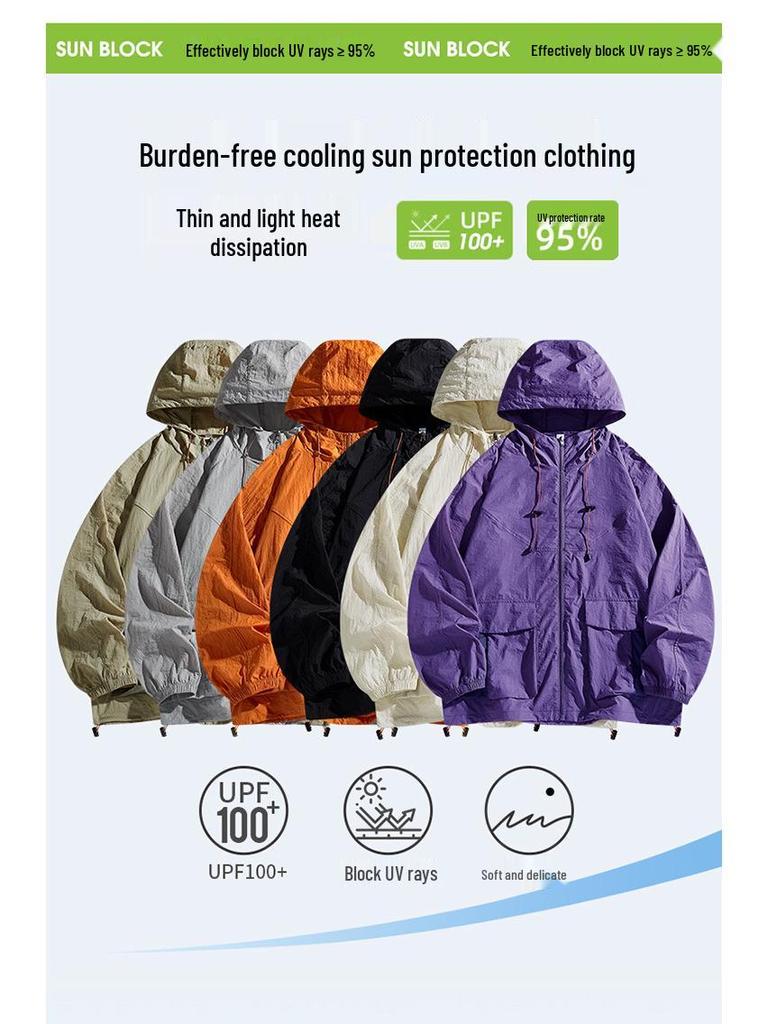 Dopamine 2025 Men's UV Protection Summer Windbreaker for Outdoor Climbing - Lightweight, Breathable, Sun-Blocking Jacket
