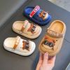 Summer Children's Clog Shoes Boys Girls Non-Slip Soft Cushion Breathable Closed-Toe Beach Sandals for Kids
