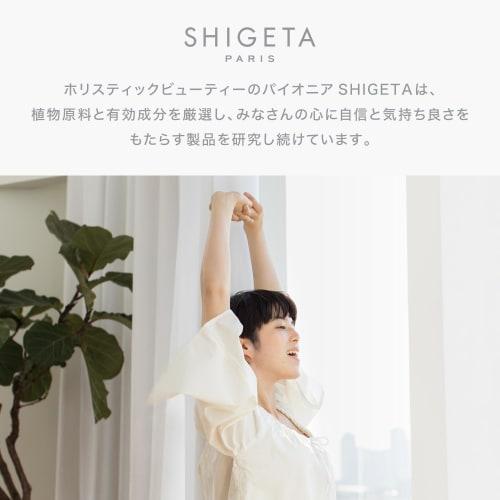 SHIGETA Herbalism Hand Cream 50ml