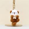 Soft Plush Animal Keychain Plushie Key Ring Compact Design Hanging Ornament For Bags Cars Home Decoration