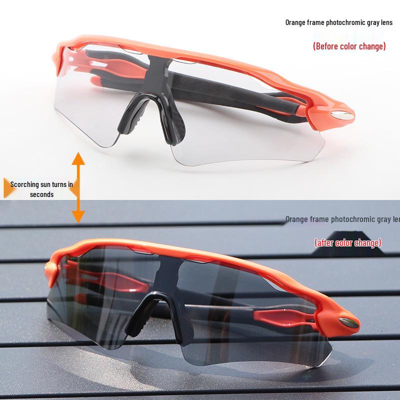 Cross-Border E-commerce TR90 Colorful Cycling Sunglasses for Outdoor Sports, Prescription-Compatible.