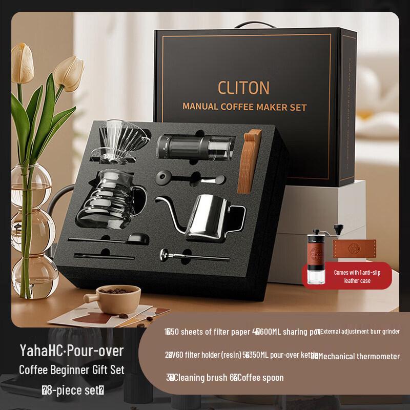 Qiwei Portable Pour-Over Coffee Maker & Hand Grinder Set