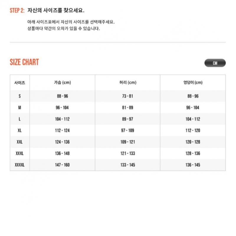 Nike Winterize Fleece Anorak