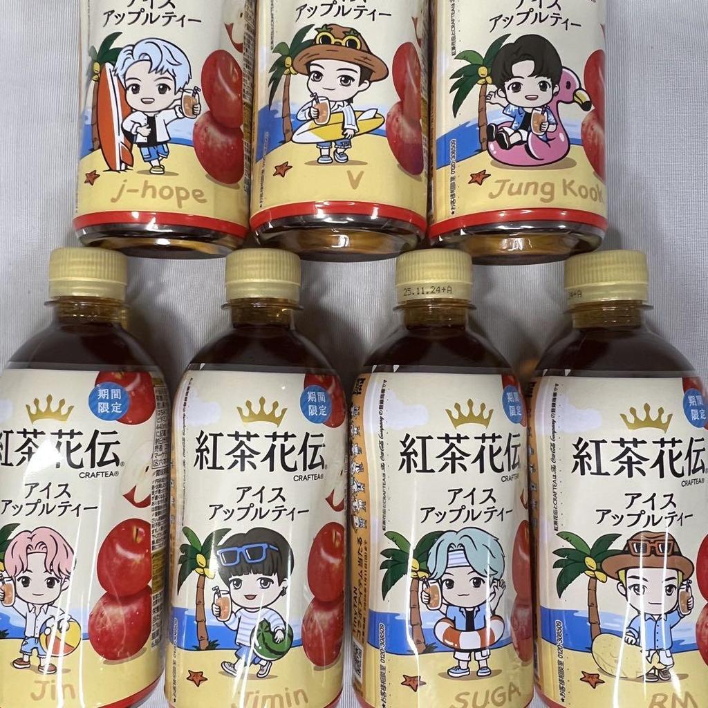 [GEBRAUCHT] TinyTAN Kocha Kaden Eistee Apfel, 7er-Pack