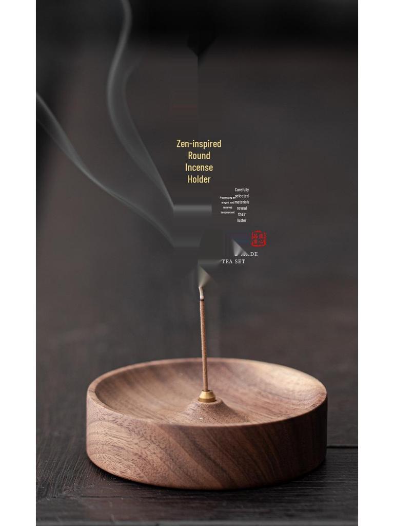 Zen Round North American Walnut Incense Holder with Agarwood Incense Sticks - Chinese Style Solid Wood Household Burner