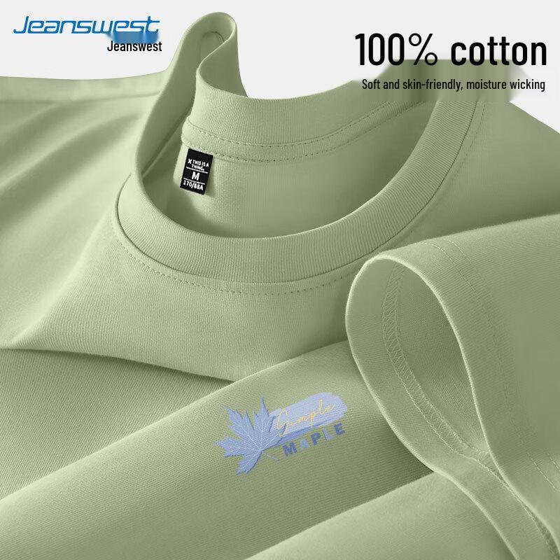 Jeanswest Men's Loose Fit Pure Cotton Long Sleeve T-Shirt