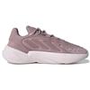 adidas Ozelia Magic Mauve Women's Sneakers GW0614