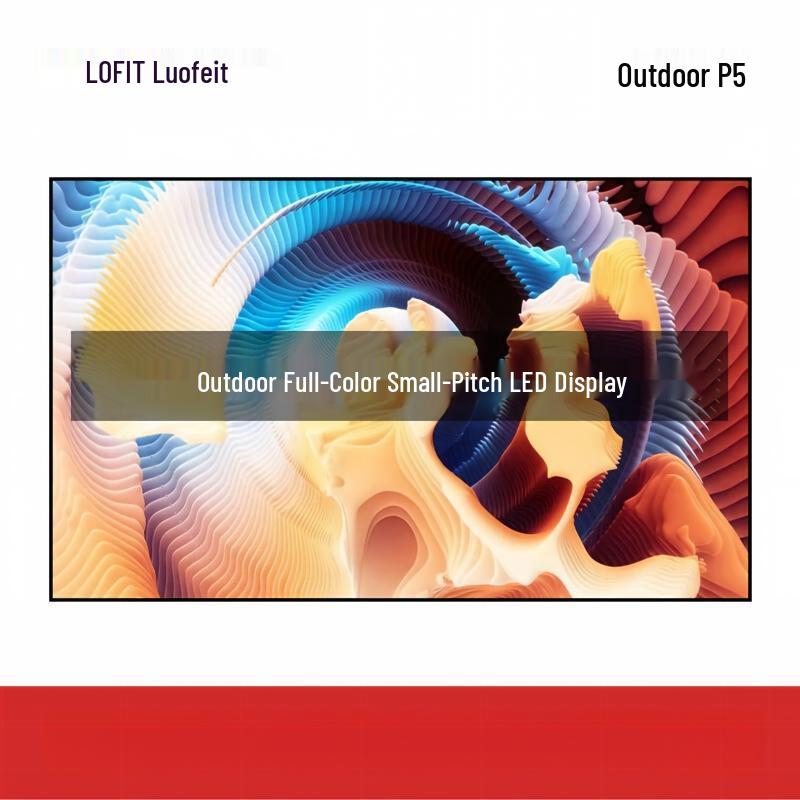 Lofit P5 Outdoor Full-Color LED Display Module CN plug (adapter included)