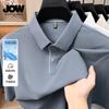 Four Way High Elasticity Zero Restraint Men's Jacquard Casual Polo Shirt Made of Jinammonia Ice Silk