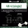 4N-4 4K-4 5P-4 6N-4 Nylon Cable Clip and Power Cord Protector, Black