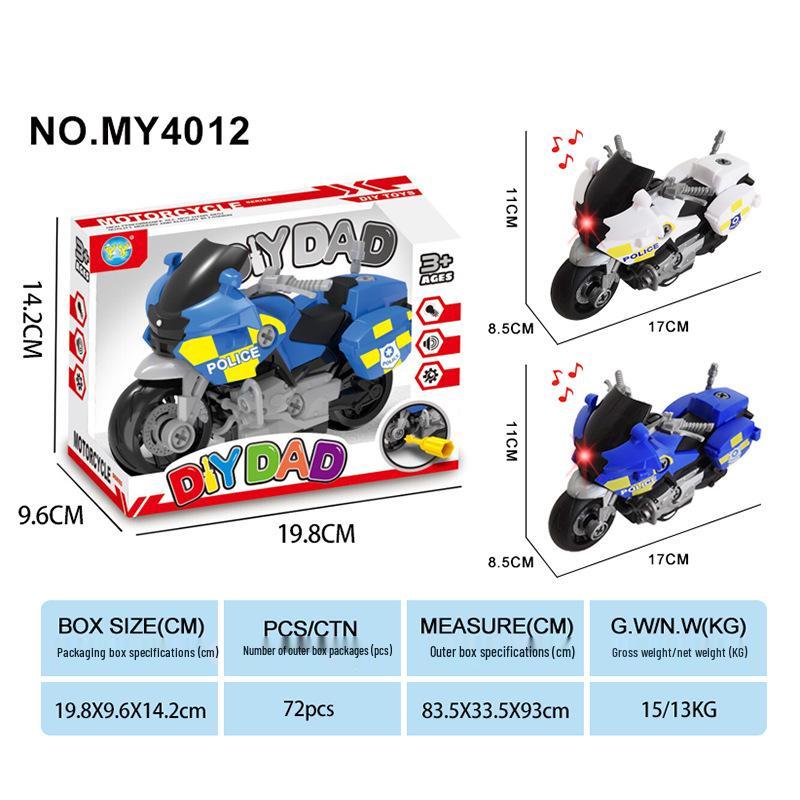 DIY Disassembly Motorcycle Toy with Lights & Sound - Educational Inertial-Forward for Kids