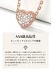 [ChicSilver] Heart Necklace for Women, Pink Gold, Zirconia Pave, Cute, Popular Accessory