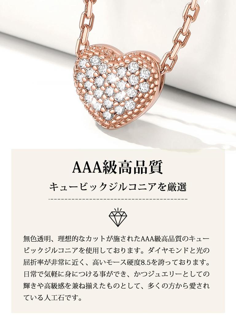 [ChicSilver] Heart Necklace for Women, Pink Gold, Zirconia Pave, Cute, Popular Accessory
