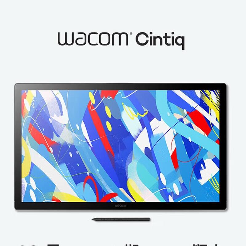 

Wacom Cintiq Pro 24 Creative Pen Display