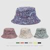 Versatile Style Hat Flower Printing Womens Sunshade Fishermans Hatscaps