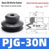 Industrial Silicone Pneumatic Suction Nozzles PJG Series (08-60) for Robotic Arm Vacuum