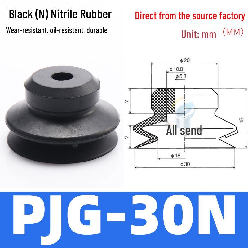 Industrial Silicone Pneumatic Suction Nozzles PJG Series (08-60) for Robotic Arm Vacuum