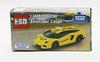 Overseas Exclusive Tomica Lamborghini Aventador Coupe (ASIA ONLINE ORIGINAL, Not Available In Japan) [Parallel Import]