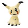 Plüschtier Mimikyu 20cm Weiches Kuscheltier Niedliches Sammlerstück Offiziell Lizenziert
