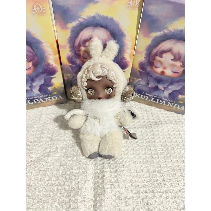 Blindbox Lichtweben Gartenserie Vinyl Plüschpuppenanhänger Blindbox Spielzeug Geschenk