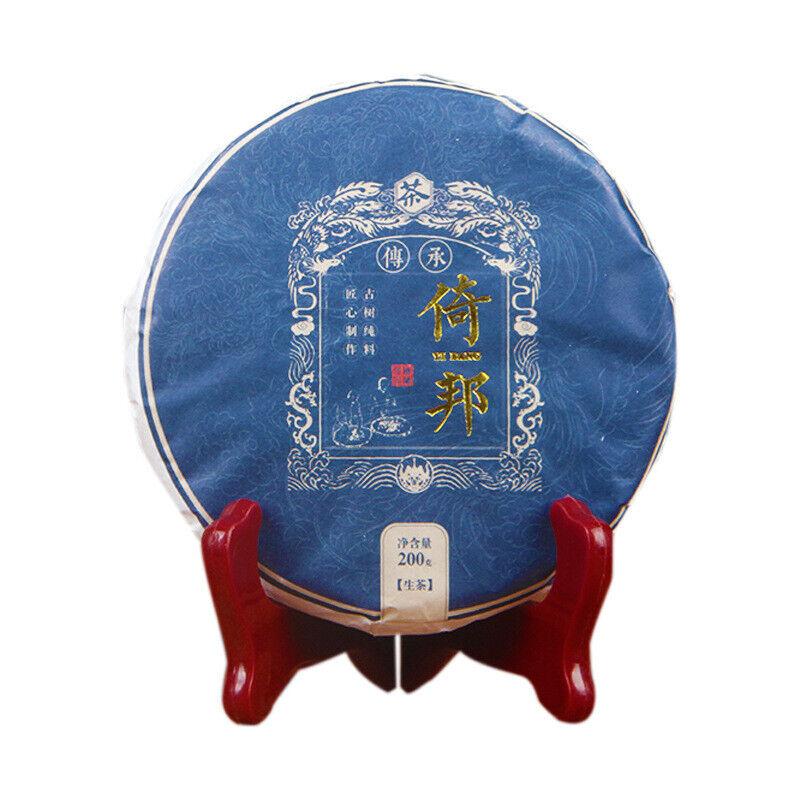200g Early Spring Ancient Tree Pu'er Tea Lose Weight Healthy Drink