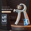 Adjustable Counting Hand Grip Strengthener