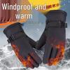 Winter Cotton Windproof Gloves: Unisex Thick Fleece-Lined Warm Cycling and Ski Gloves