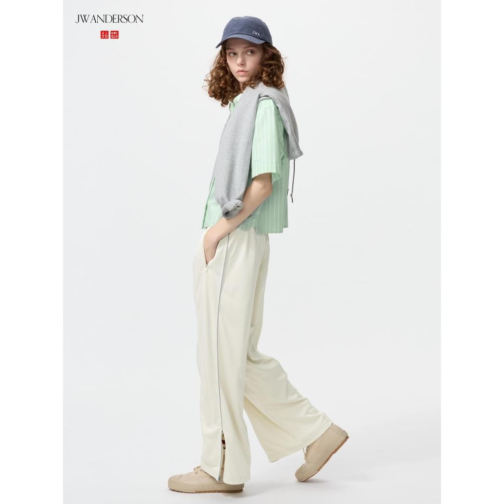 Uniqlo Japan Track Pants