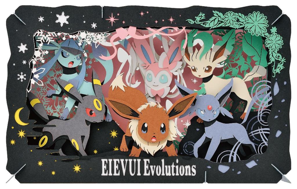 Ensky Pokemon Eevee Evolutions 2 Paper Theater