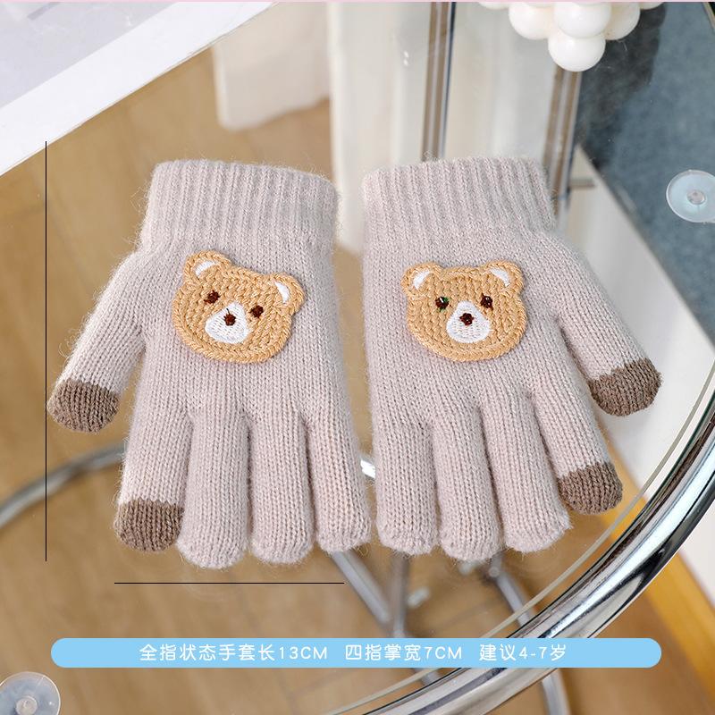 Cartoon Kinderhandschuhe Winter verdickt Jungen und Mädchen Outdoor Plüsch warm Fünffingerüberzug kleines Mädchen Frostschutz Fingerüberzug weiblich