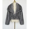Women's Autumn and Winter New Imitation Fur Jacket Top, Women's Artificial Fur Short Plush Jacket
