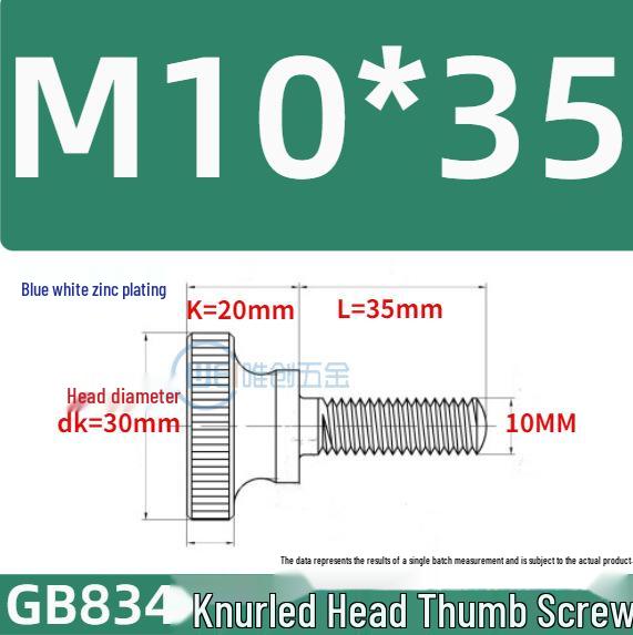 GB834 High Head Knurled Hand-Tightening Screw with Large Toothed Round Head