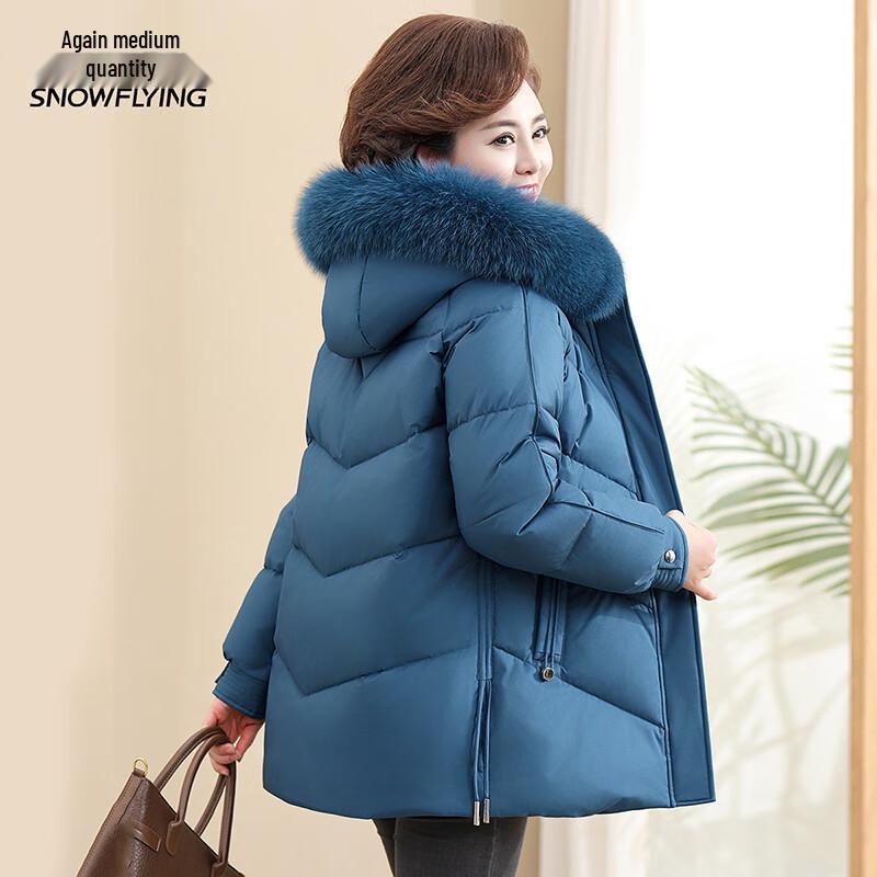 Xuezongfei Women's Mid-Length Hooded Down Jacket