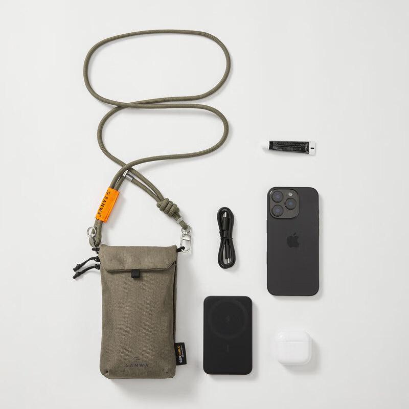 SANWA Cordura Crossbody Phone Bag