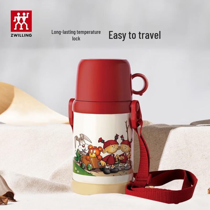 

ZWILLING Vacuum Kids Cup