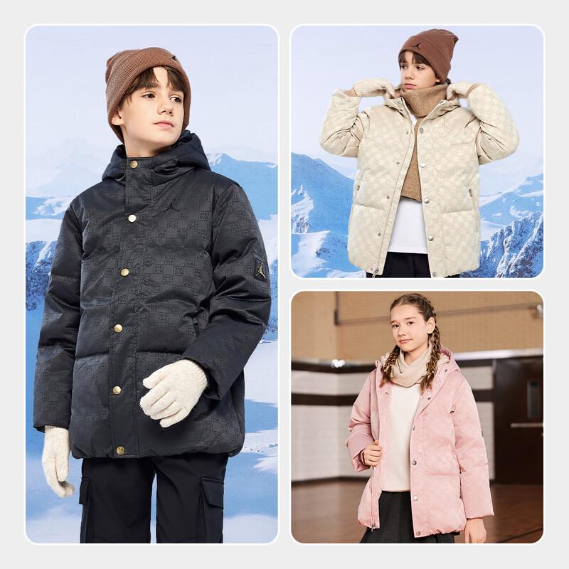 Jordan AJ Kids' Winter Down Jacket