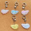 Delicate Acrylic Angel Wing Star Key Ring For Women Keys Organization Inspirational Pocket Charm Sentimental Present