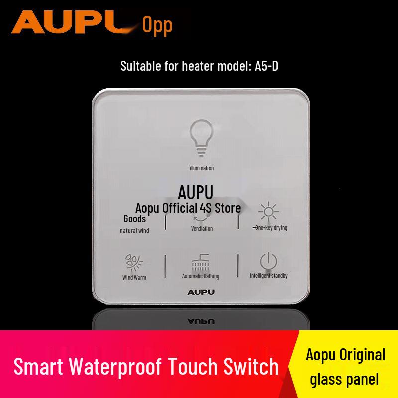 

Aopu Waterproof Touch Control Bathroom Heater Switch with Warranty