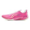 Li Ning Gamma Amortecimento Antiderrapante Resistente à Abrasão Suporte Cano Baixo Tênis de Basquete Masculino ABAV035-17