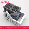 Molex 502725-6591 Original DIG-ECM Automotive 65P Waterproof Connector Housing