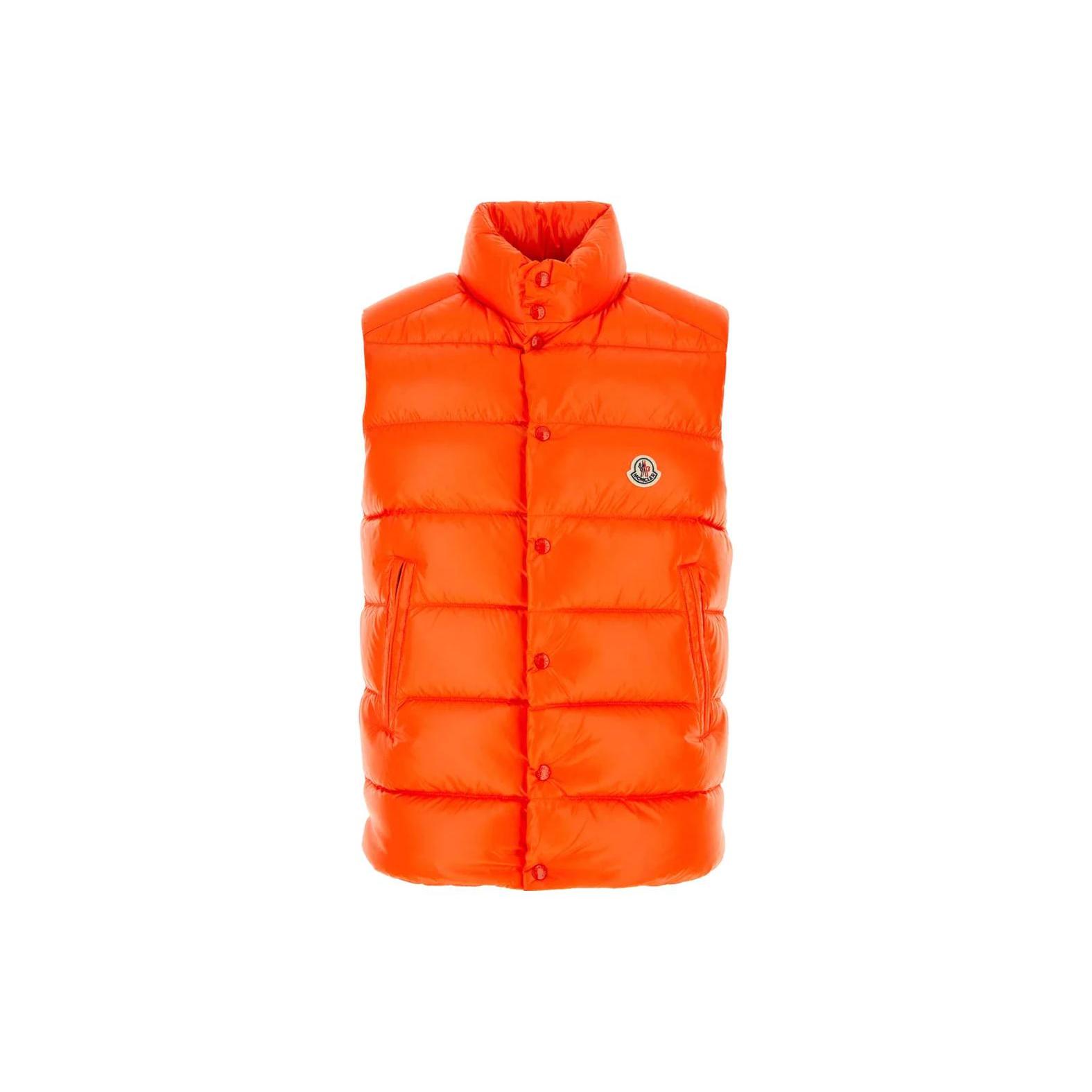 Moncler Tibb Padded Gillet 1A0009668950326 3